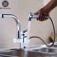 Factory Direct Sale Modern Solid Brass Pull Out Spray Chrome Brass Kitchen Faucet Mixer Tap Single Handle Two Spouts