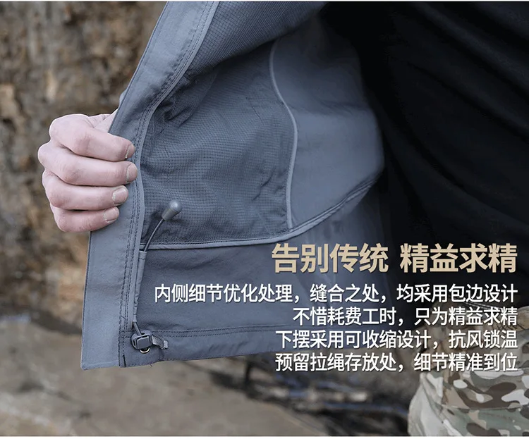 jacket men  _021
