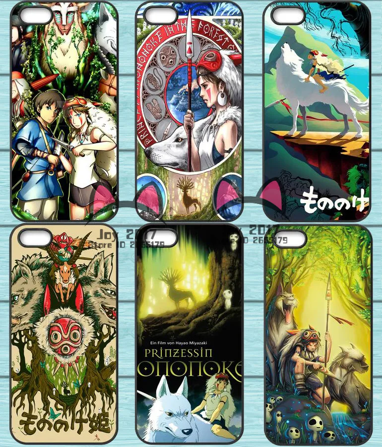 coque huawei p8 lite 2017 mononoke