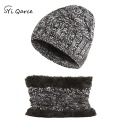 Syi Qarce 2 Pcs / Set Niños Invierno Gorro de Punto con Gorro Conjunto Gorros para 1-6 Años Niño Niña Infantil Mantener Caliente Conjunto Nt103-10 Syi Qarce 2 Pcs / Set Niños Invierno Gorro de Punto con Gorro Conjunto Gorros para 1-6 Años Niño Niña Infantil Mantener Caliente Conjunto Nt103-10