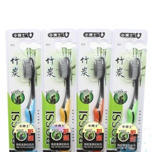 10 шт. мягкая бамбуковая зубная щетка зубная щетка зубные нанощетки уход за зубами