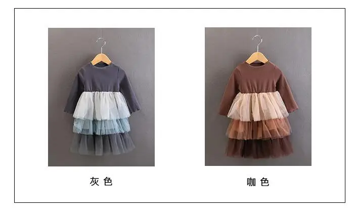 QQ20180824225412