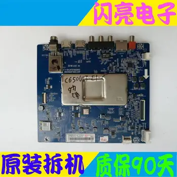 

Main Board Power Board Circuit Logic Board Constant Current Board 65D2P motherboard JUC7.820.00192249 screen C650U17