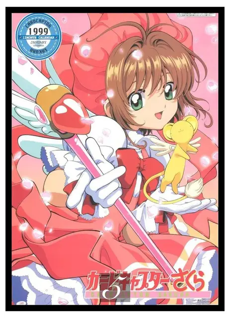 Em promoção! Card Captor Sakura Filme Clássico Home Pintura Decorativa  Branca De Papel Kraft Cartaz