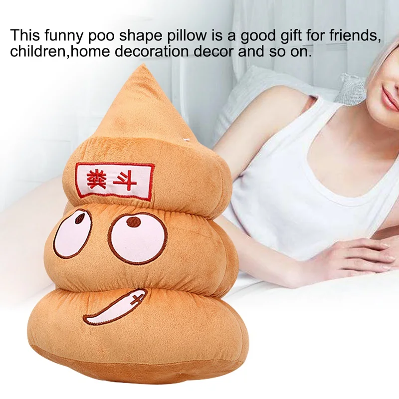 

Mini Sofa Unisex Home Chair Amusing Plush Stuffed Smiley Face Emoji Cushion Doll Toy Poop Shape Pillow