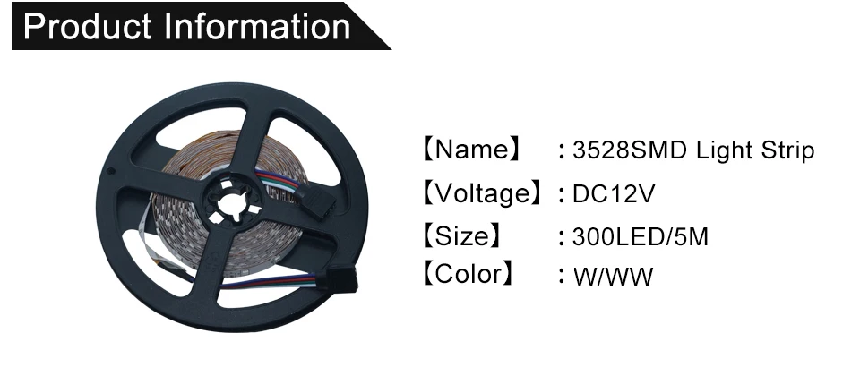 RGB 3528 Strip Light (4)
