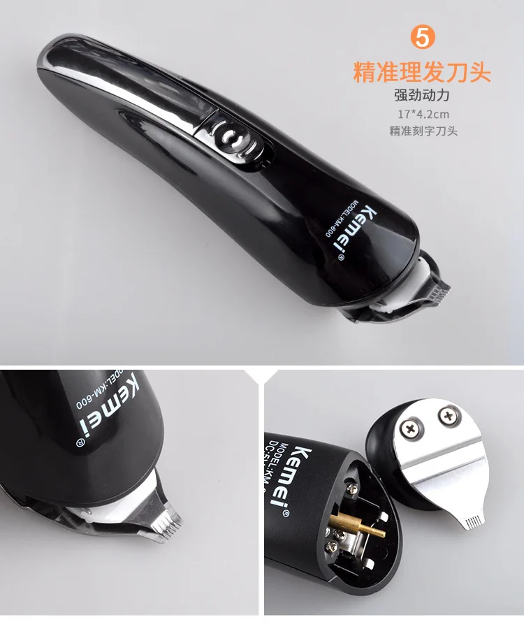 Kemei 6-in-1 KM-600 Rechargeable Hair Trimmer Titanium Hair Clipper Electric Shaver Beard Trimmer Men Styling Shaving Tools-7