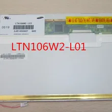 Для 10,6 дюймов LTN106W2 LTN106W2-L01 ЖК-дисплей с сенсорным экраном дигитайзер Ремонт Замена