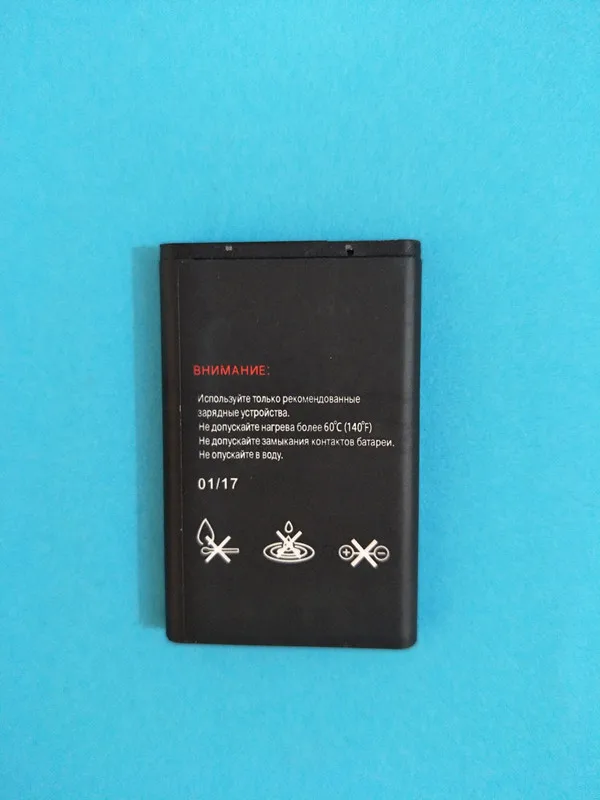 Аккумулятор AZK BL6401 на 1200 мАч для Fly ezzy1 ezzy2 ezzy4 BL4507 ds115 аккумулятор телефона + код