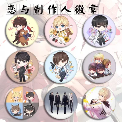 

24 Types Love and Producer Bai Qi Li Zeyan Figure Model Brooch Pins Broches Round Tinplate Badge For Bag Lapel Gift Toy 13-24