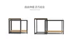 Home Furniture