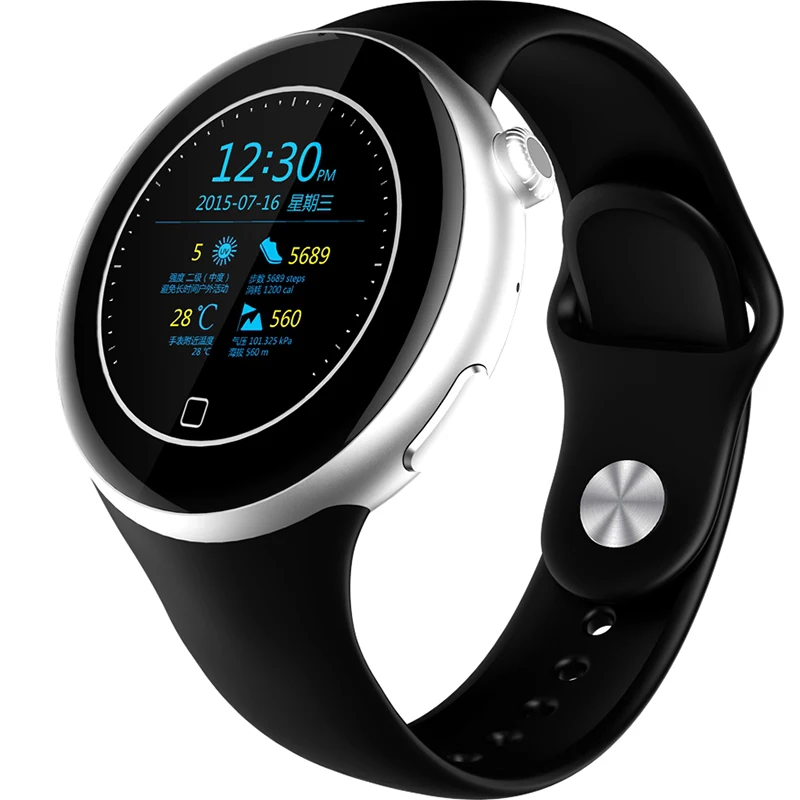 Спорт Смарт часы C5 Поддержка Sim-карты Телефон ПРОЦЕССОР MTK2502 Smartwatch Фитнес-Трекер