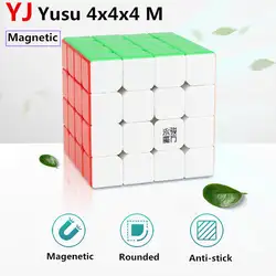 Новый Yj Yusu M Магнитная 4x4x4 Magic Скорость Cube Professional магниты головоломки часы-кольцо с крышкой игрушечные лошадки для детей