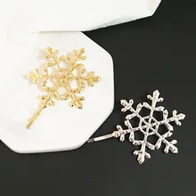 Pince à cheveux en forme de flocon de neige pour femmes et filles, épingle à cheveux creuse, bijoux à la mode, accessoire pour cheveux, cadeau pour petite amie, 1 pièce, 2019