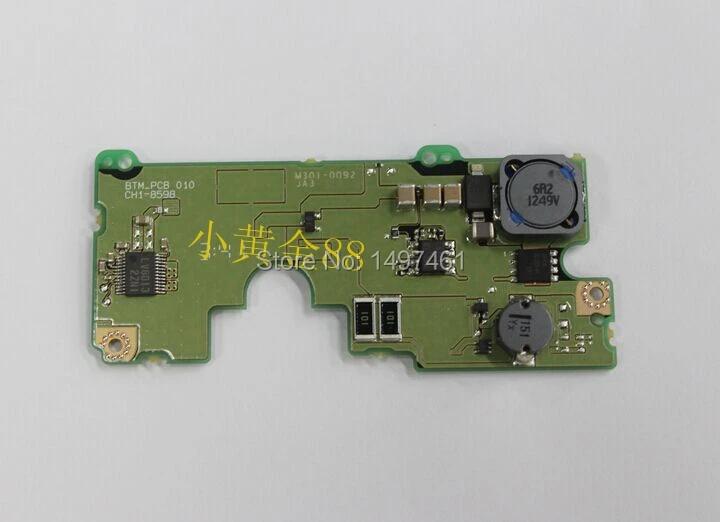 Нижний механизм затвора доска/PCB Запчасти для Canon EOS 5D Mark II; 5DII 5D2 DS126201 SLR камеры