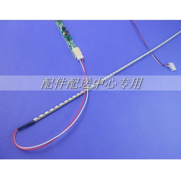 LED KIT 05