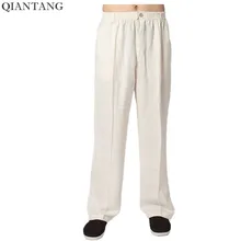 Лидер продаж крем Для мужчин хлопок лен кунг-фу брюки Китайская традиционная ушу брюки с карманом Размеры размеры s m l xl XXL, XXXL 2352-2