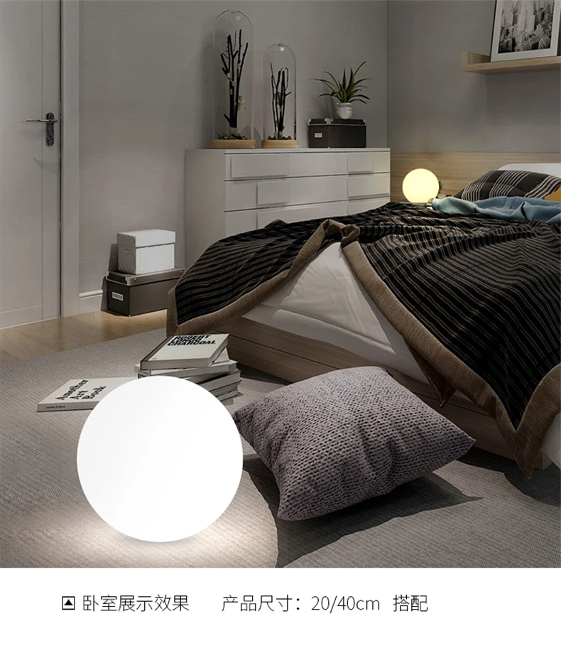 Напольный светильник в скандинавском стеклянном шаре, современный простой домашний декор, стоячий светильник, прикроватная лампа для спальни, стоячая лампа с дистанционным зарядным устройством для гостиной