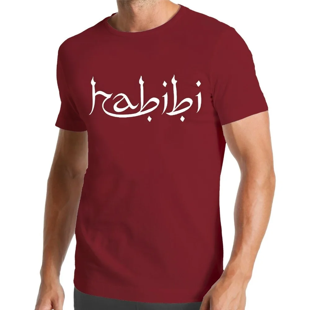 Футболка Habibi | Habibti Geliebter Liebling Freund Araber Новинка 2019 модная мужская футболка с
