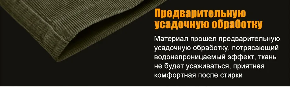 pants_16