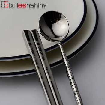 

BalleenShiny Stainless Steel Antiskid Dragon Chopsticks Sushi Hashi Metal Iron Portable Chinese Healthy Food stick Tableware