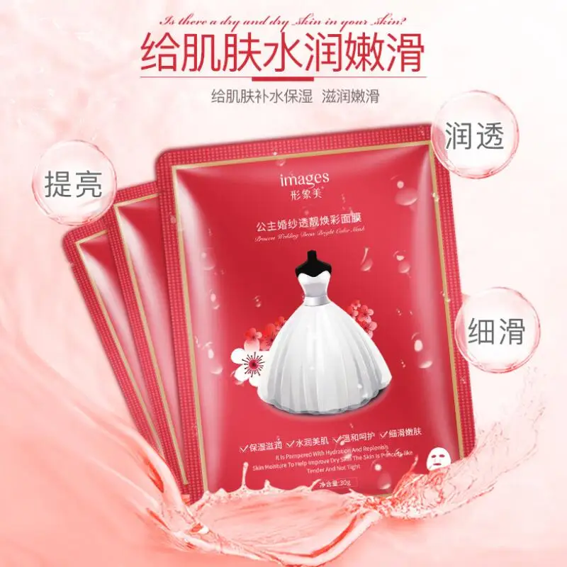 QQ20180906162109