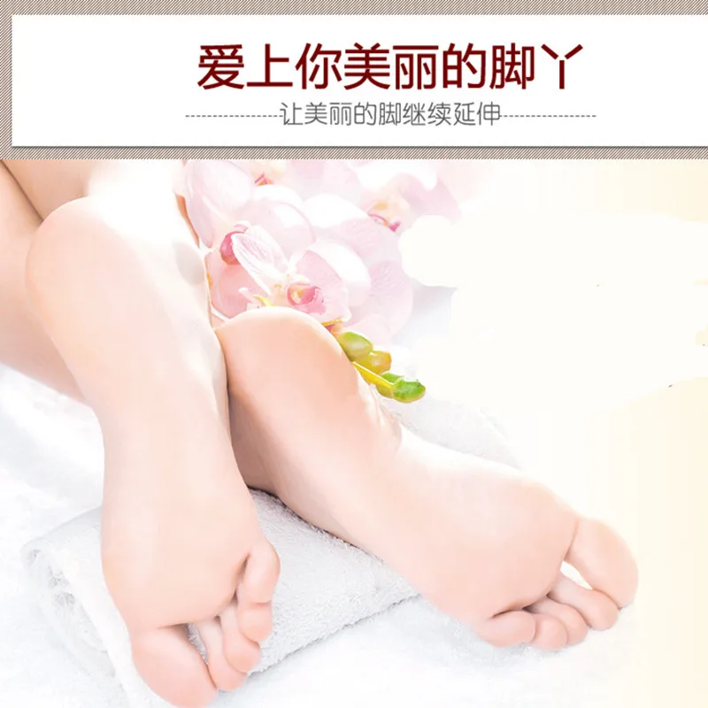 Bioaqua 180g FOOT Exfoliating Moisturizing Cream Shrink Pore Cleaning Skin Hydrating Cream Feet Massage Scrub Skin Care 6