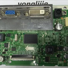 1 шт./лот S22A330BW BN63-09889A драйвер платы(СВЕТОДИОДНАЯ розетка 6-pin) для 22 дюйма