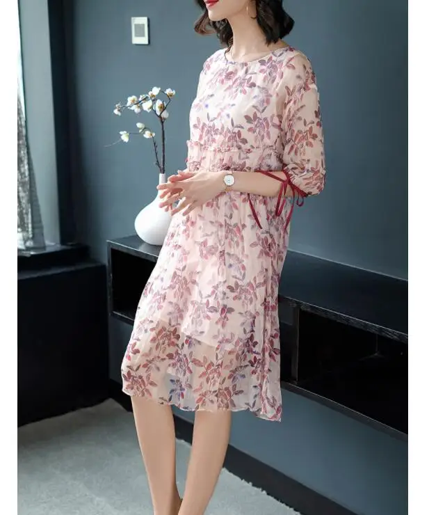 QQ20180517095743