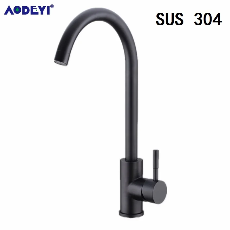 Black 1 SUS 304