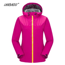 LANBAOSI уличная Женская флисовая куртка с капюшоном ветрозащитная Водонепроницаемая Солнцезащитная походная кемпинг рюкзак для путешествия верхняя одежда