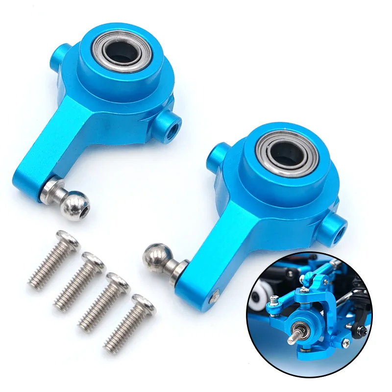 WLtoys A959 A949 A969 A979 K929 запасные части обновленная Алюминиевая Передняя рулевая