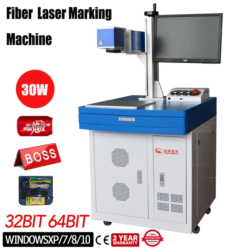 

High Accuracy 20W 30W 50W Desktop Fiber Laser Marking Machine Metal Marking Machine Used For Stainless Steel,Copper Etc