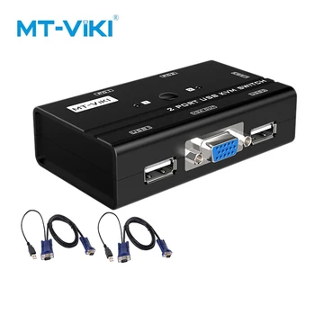

MT-VIKI 2 Port VGA KVM Switch Two hosts share a set of mouse keyboard Printer and display Manual switching HD1920*1440P MT-260KL