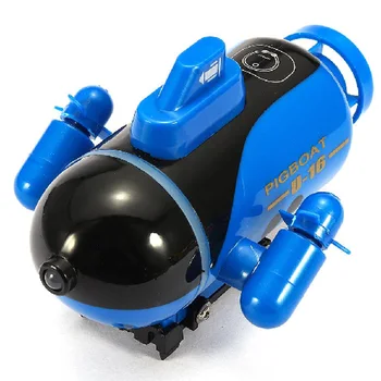 

Racing Submarine Boat with Led Light Mini Remote Control Toy Yellow