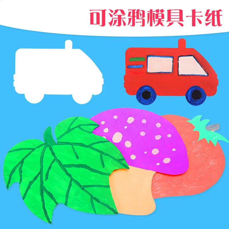 

Hand Painted Paper Teaching Kindergarten Manual Diy Graffiti Early Learning Education Toys Montessori Teaching Aids Math Toys