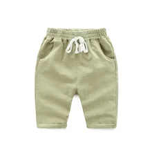 Летние детские шорты наивысшего качества; 7 минут; шаровары для мальчиков и девочек; Свободные повседневные спортивные детские шорты; одежда для малышей