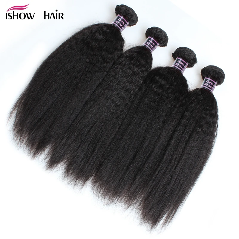 Ishow Hair Kinky Straight Human Hair Weave Bundles Indian Hair Bundle Non-Remy 1 Piece Only 8-28inch Coarse Yaki Hair Weaving