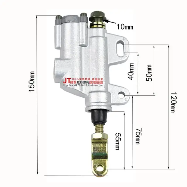 Pit Dirt Bike Rear Hydraulic Brake Master Cylinder Internal Oil Pot