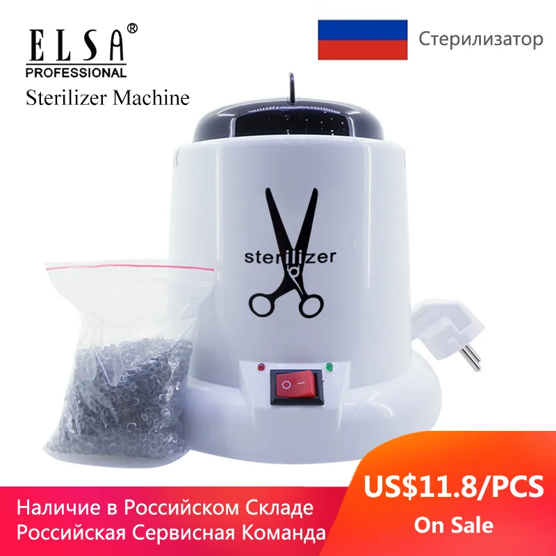 

Sterilizer For Nails Art High Temperature Sterilizer Box Nail Tools Disinfection Box Nail Sterilizer Glass Balls Manicure Tools