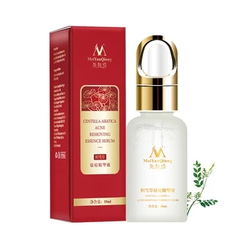

10ml Anti-Wrinkles Face Care Skin Repair Scar Removal Acne Essence Moisturizing Universal Brightening Shrink Pores Serum