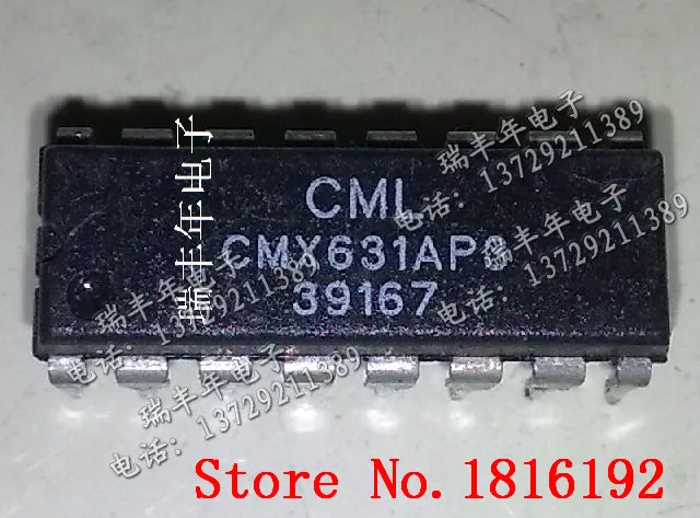 Бесплатная Доставка CMX631AP3 CMX631AD4 | Электронные компоненты и принадлежности