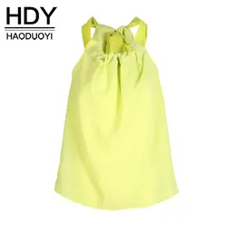 HDY Haoduoyi Fashion Chiffon Shirts Women Sleeveless Cold Shoulder Female Tops Light Yellow/Floral Print Casual Blouses Shirts