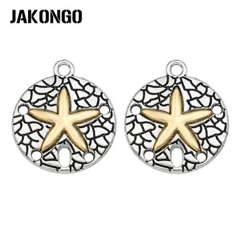 

JAKONGO 5pcs Antique Silver Plated Starfish Charms Pendants for Jewelry Making Necklace DIY Accessories 23x20mm