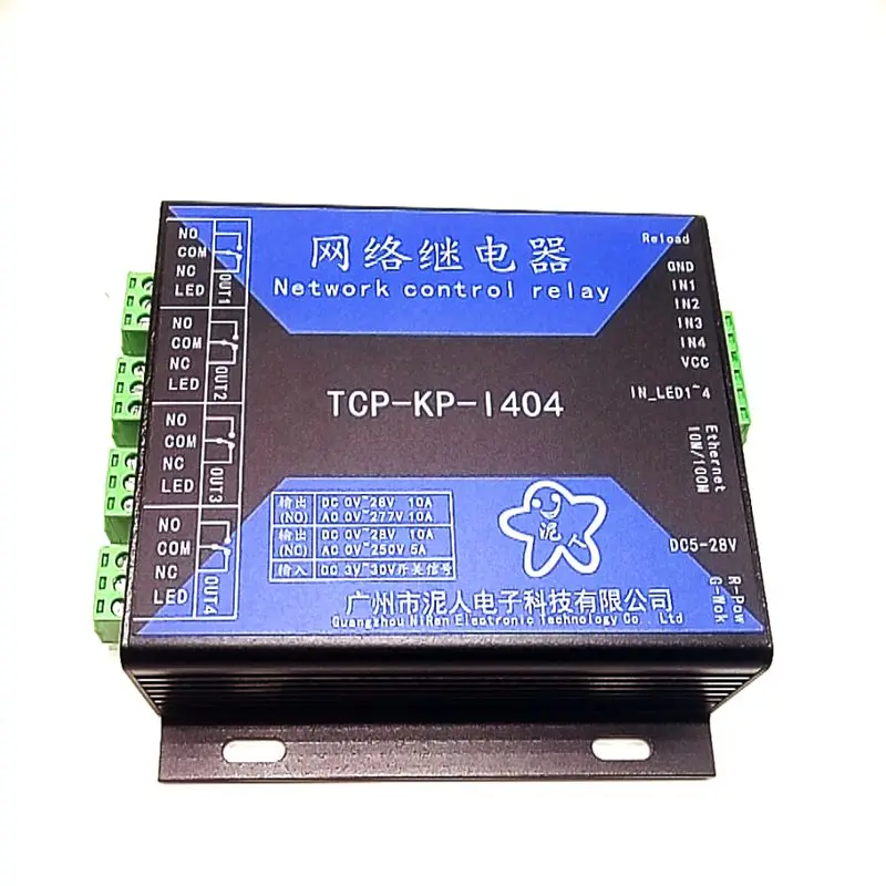 Industrial grade 4 network relay switch module Ethernet relay remote network switch 4 way isolated input