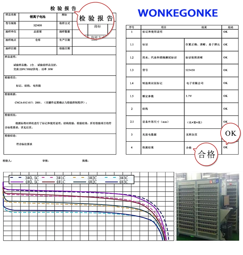 WONKEGONKE 6000 мАч Зарядка 3 версия батареи для JBL Зарядка 3 версия GSP1029102A батарея номер отслеживания