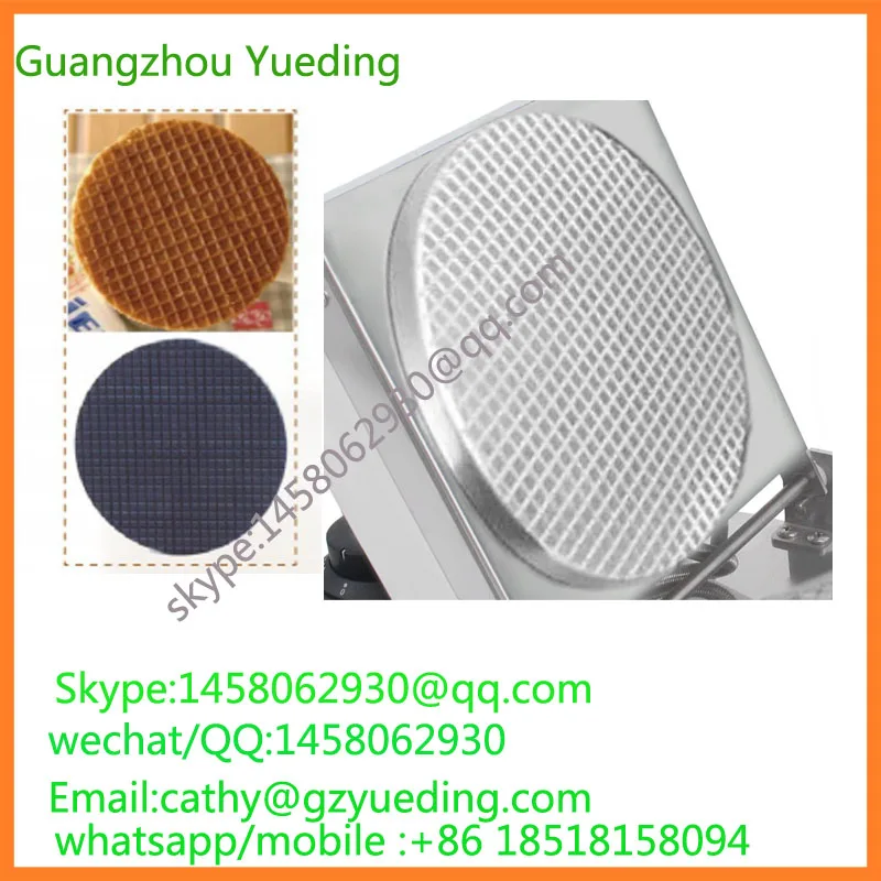 stroopwafels maker
