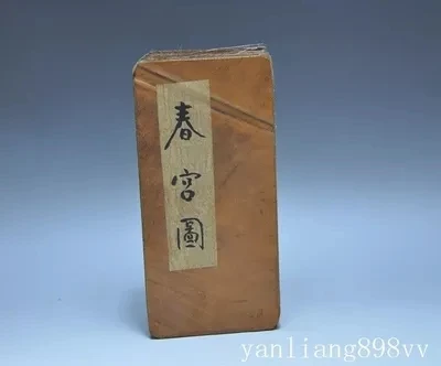 

Antique Calligraphy And Painting Spring Map Folding Album Collection