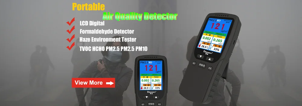 PM2.5