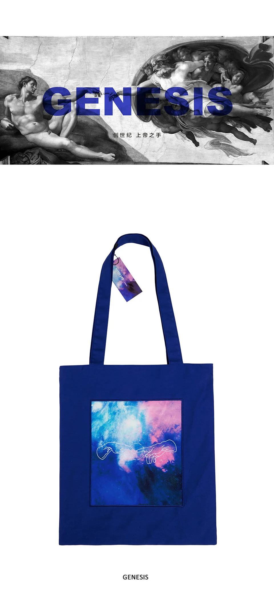 I-WANT-TO-BELIEVE-COSMOS960-2_01